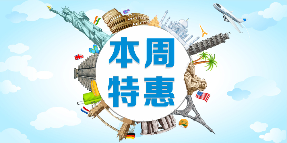 奧貝爾) 奧式工業(yè)脫水機(jī)(Orbal)簡稱同心圓式