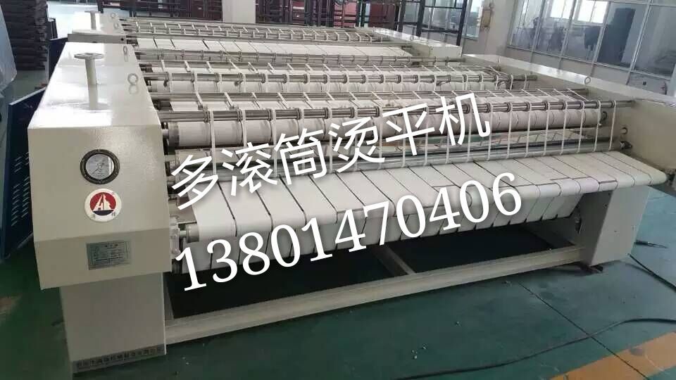 揭陽洗衣房設備甩干青菜  大白菜脫水機