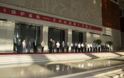 保護鯊魚藝術(shù)巡回展 于中國國家博物館開幕
